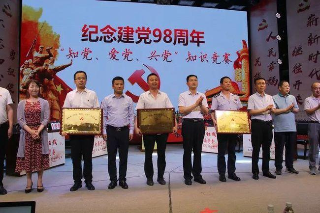 发现冷知识的能再发一下华胥引的链接吗平台,爱上学习的奇趣世界